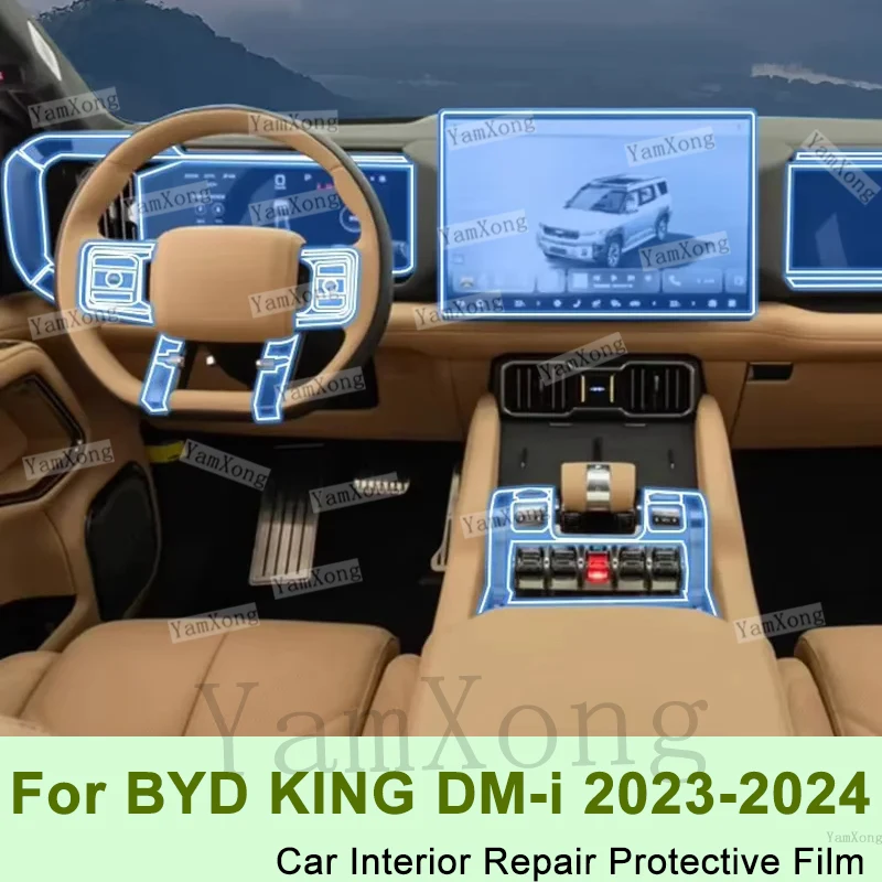 Auto Interior Protective Film TPU PPF Fit For 2023 2024 BYD KING DM-i Dashboard Infotainment Screen Wrap Anti-Stain Stickers