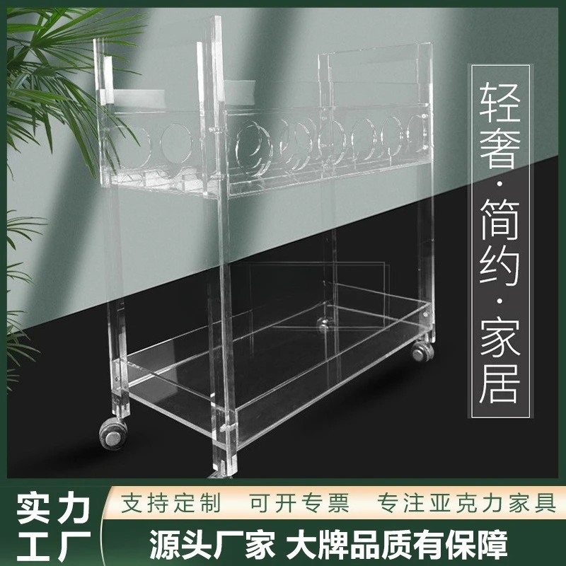 

Acrylic transparent red wine cart Hotel special fashion plexiglass food cart Wine beverage cart