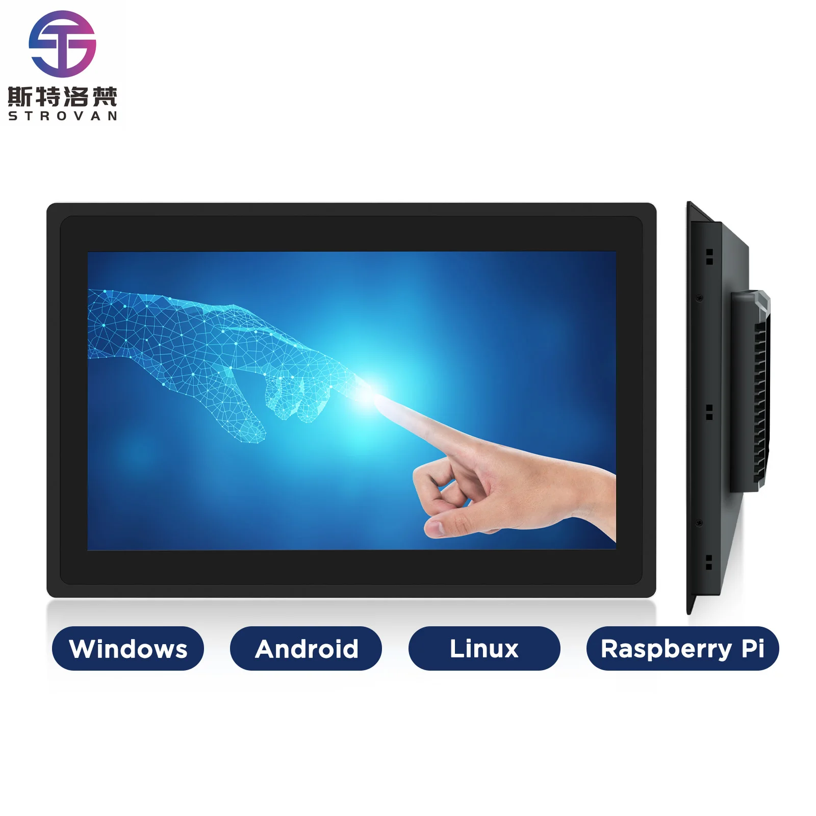 10.1 Inch Aluminum Alloy Industrial Touch Display Embedded Equipment Self-service Terminal Touch Capacitive Display