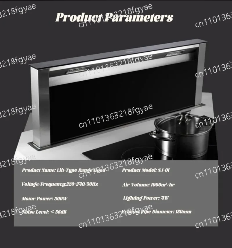 

Эксклюзивная электрическая вытяжка с открытой системой вентиляции, скрытая встраиваемая настольная вытяжка для дома