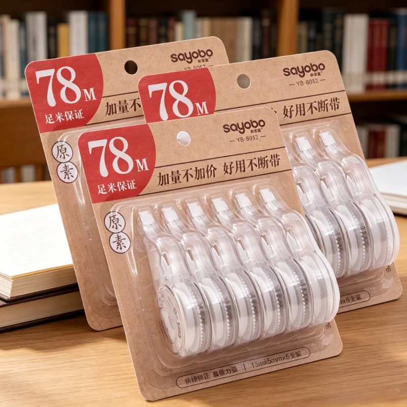 #16 Compare Packing Tape Before You Buy