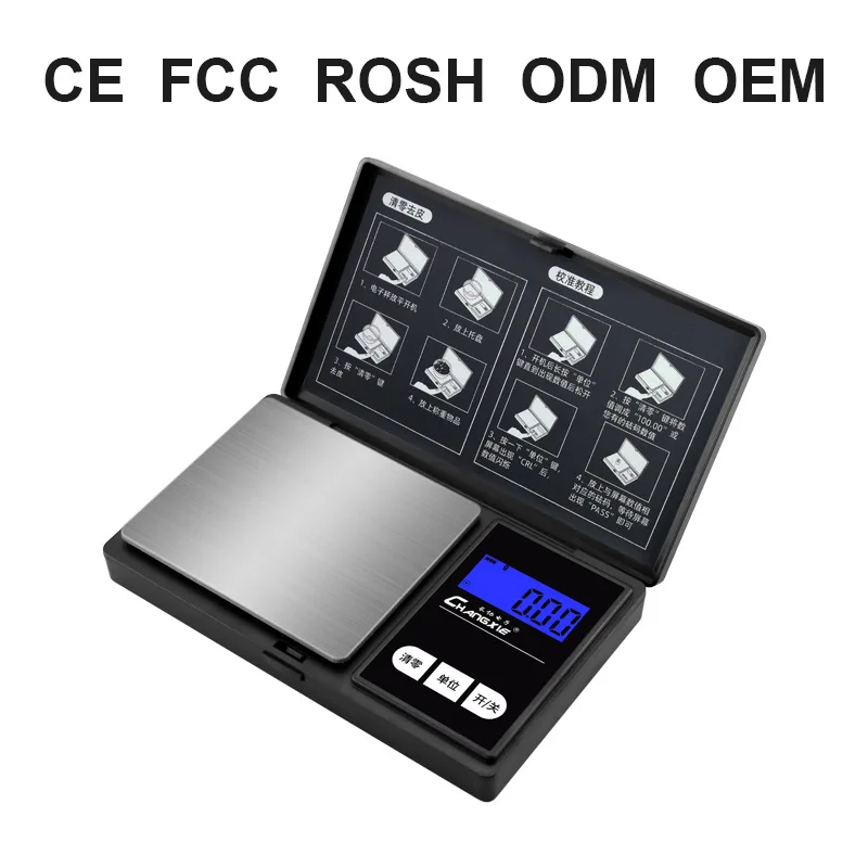 

Портативные карманные весы, кухонные весы из нержавеющей стали, мини-электронные весы 500 г, точность 0,01 г, весы для ювелирных изделий.