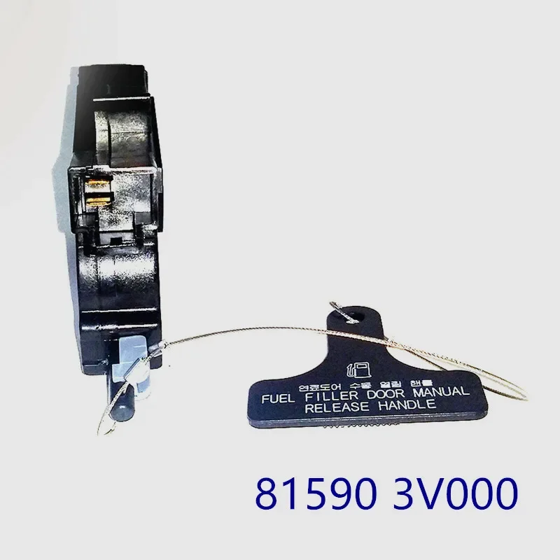 

Узел открывания двери топливного бака для Hyundai Sonata 2015-2018 гг. 815903 В000 81590 3В000