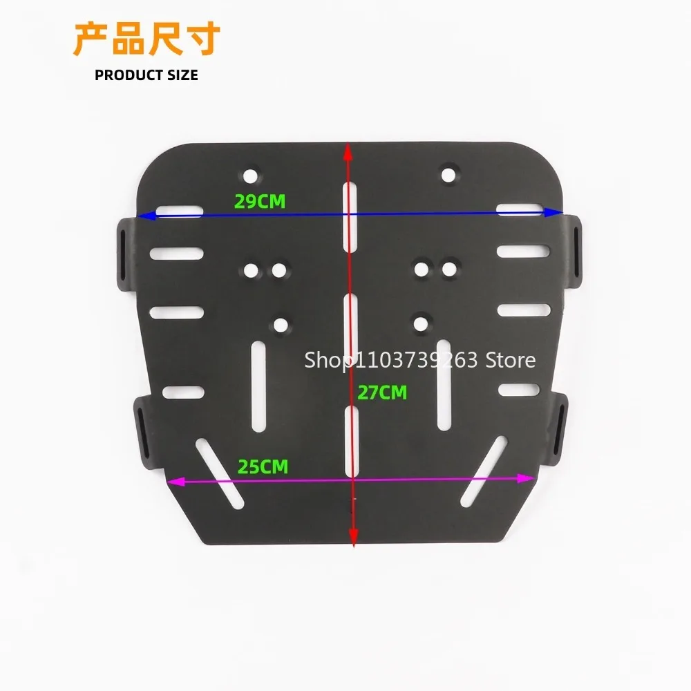 Base de Montaje para Baúl de Motocicleta, Compatible con ZONTES 350/150-D/M, Placa para Baúl de Portaequipajes 368K/310M