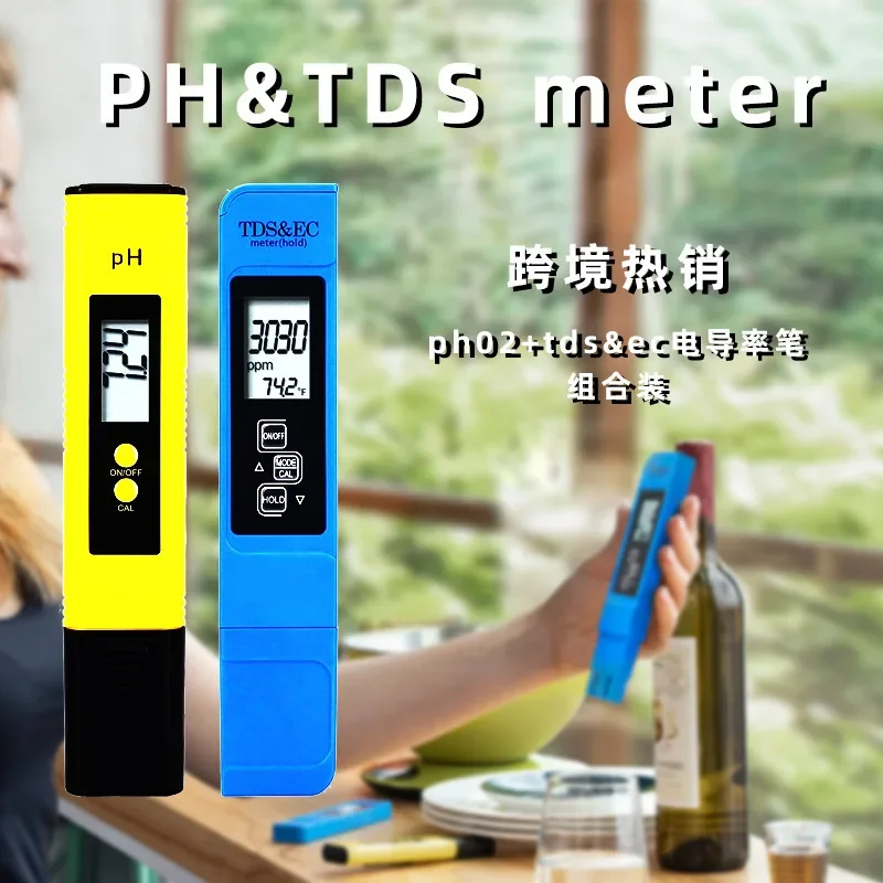 

TDS Meter Digital Water Tester Digital 0-14 PH Meter Tester 0-9990ppm TDS&EC LCD Water Purity PPM Aquarium Filter with Batteries