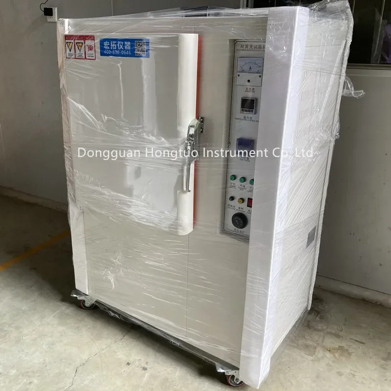 Climate Anti Yellow Aging Test Chamber DH-YA Environmental Test Chamber UV Lamp Weathering Testing Equipment