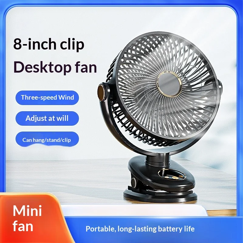 

Портативный мини-вентилятор с USB-питанием, бесшумный настольный электрический вентилятор, высококачественный офисный компактный охлаждающий вентилятор, воздушный охладитель