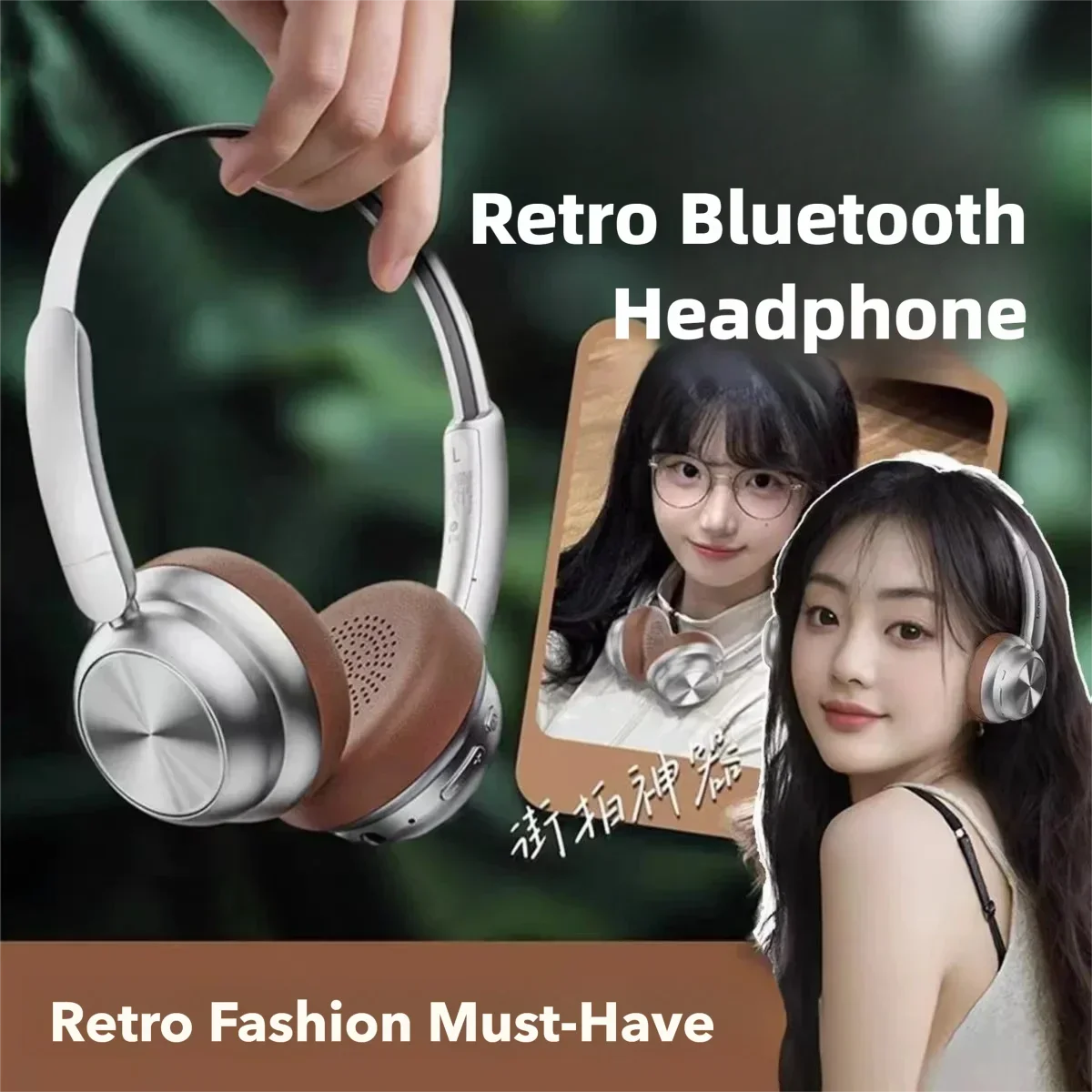 

Retro On-Ear Wireless Bluetooth Headset HIFI Stereo 125g Lightweight Maillard Style ENC Noise Cancellation For Girls OOTD