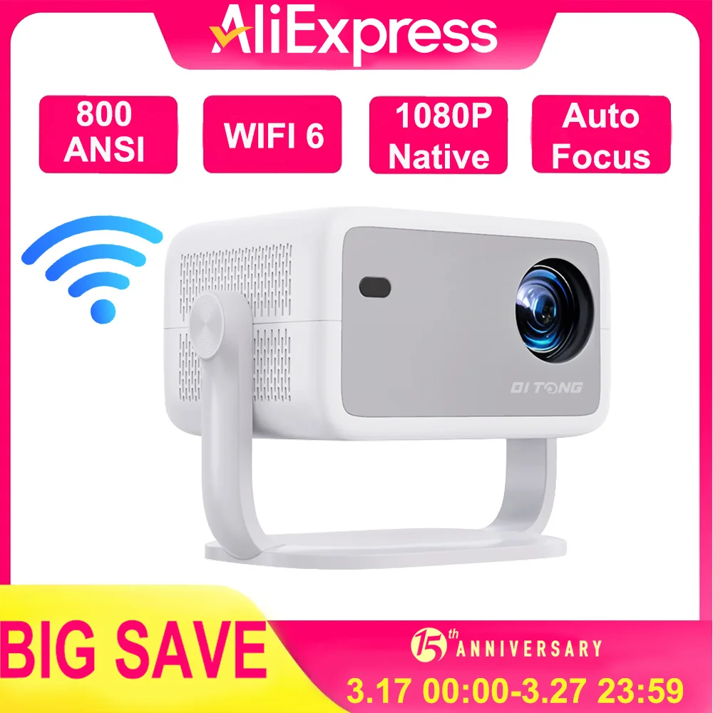 DITONG  1080P 800ANSI 4K Android 11 360° HD Projector With Auto Keystone Correction Focus Wifi6 BT5.2 Portable Outdoor