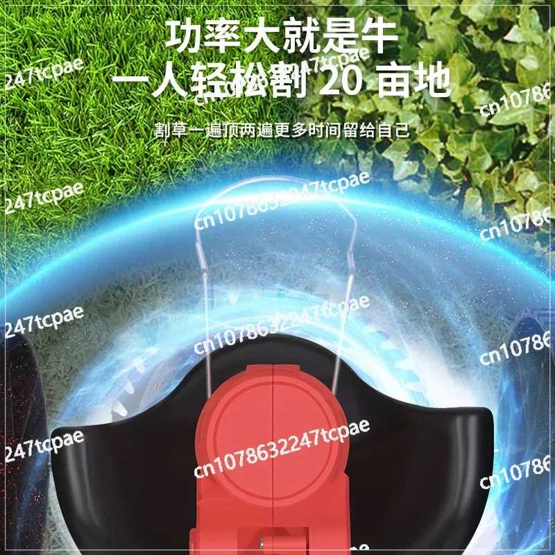 New Electric Household Lawn Mower Wireless Multifunctional Lithium Battery Garden Lawn Mower Portable Garden Lawn Mower