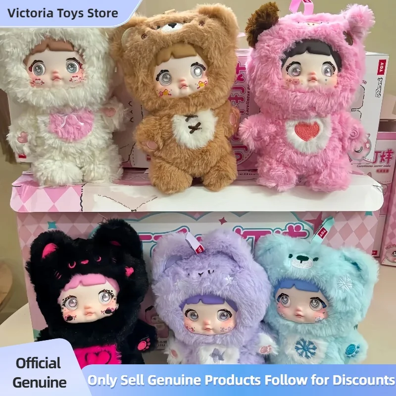 

Аутентичная серия Nommi Endless Cuteness, плюшевая слепая коробка, фигурка, сумка, очаровательная милая модная кукла, украшение, кавайная игрушка, загадочная коробка, подарок