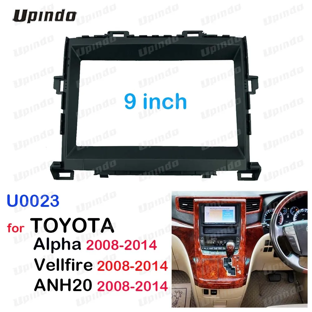 Car Accessories 2 Din 9 Inch Radio Fascia Panel Frame Dashboard Mount Kit for Toyota Alpha Vellfire ANH20 2008-2014