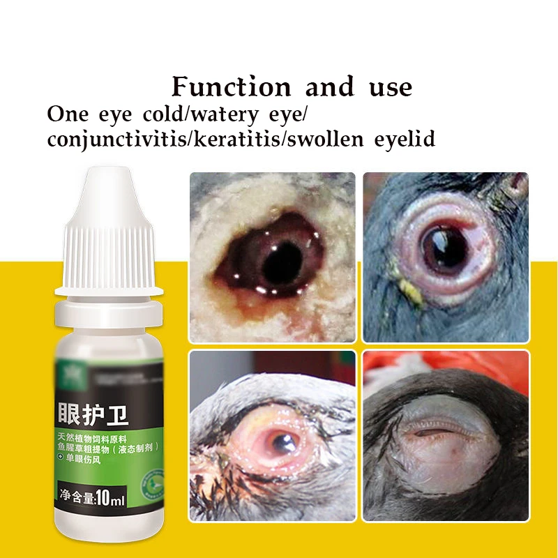 

Dove One Drop Spirit One Eye Cold Dove Parrot Bird Racing Pigeon Carrier Pigeon Tears Swelling 10ml