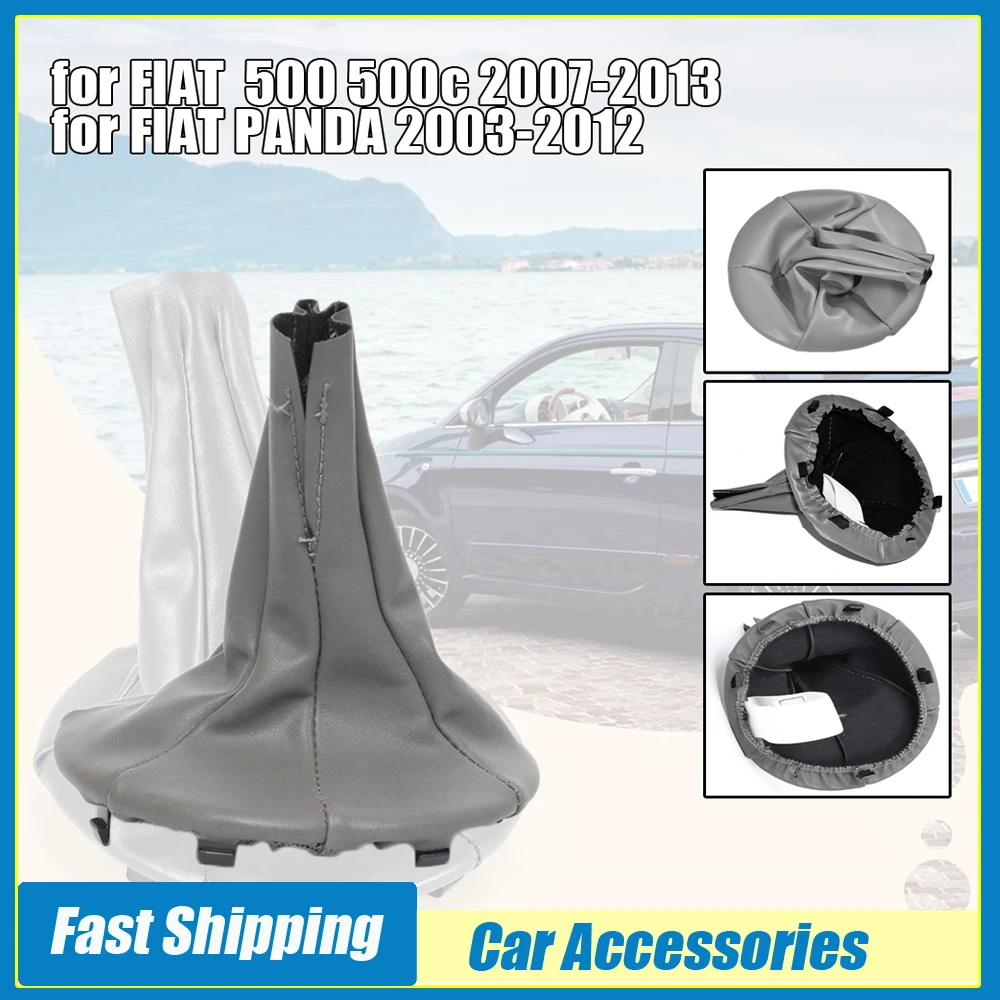 1 manija de coche de cuero Pu cubierta a prueba de polvo palanca de cambio de marchas de coche cubierta decorativa para FIAT 500 500c 2007-2013/FIAT PANDA 2003-2012