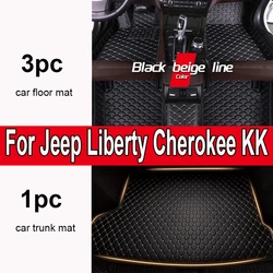 Leather Car Floor Mats For Jeep Liberty Cherokee KK 2008~2012 Universal Waterproof Pads Carpets Tapete Para Piso Car Accessories