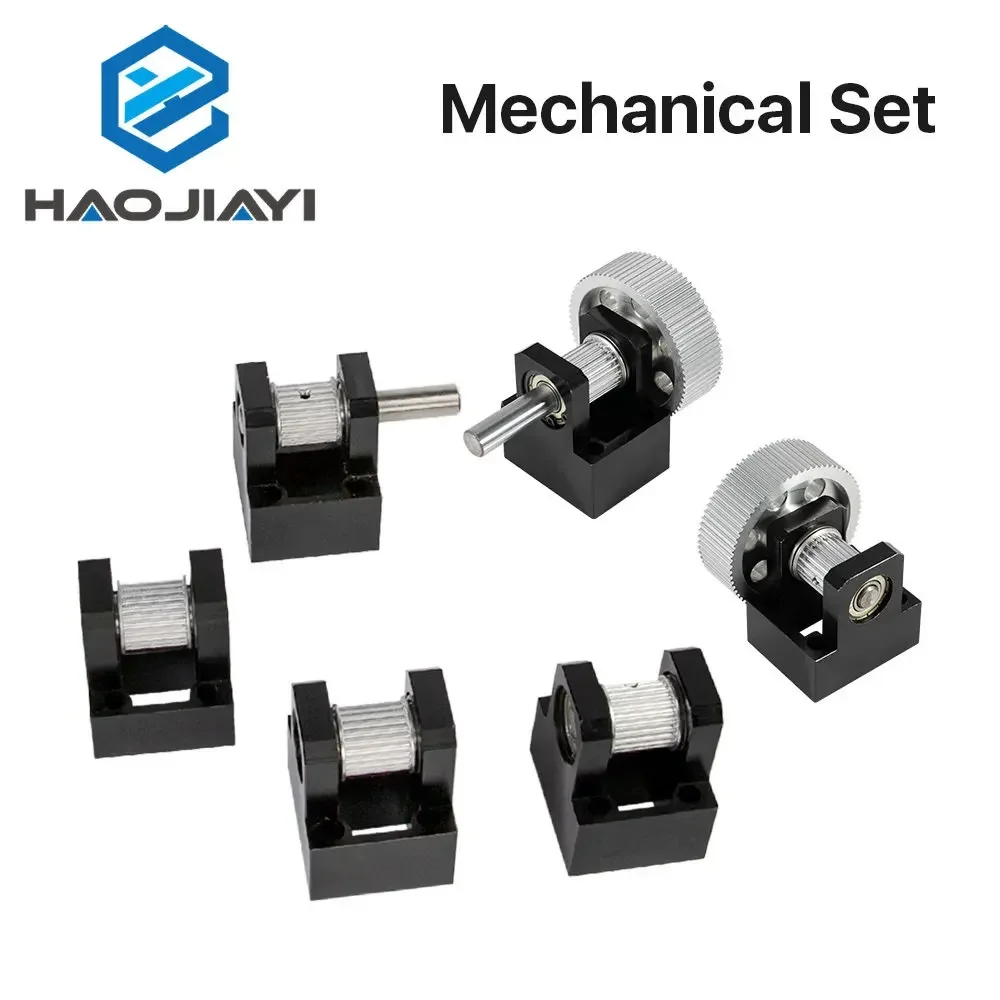 LC Gear Base Set Machine Mechanical Parts Guide Rail Set for Co2 Laser Engraving Cutting Machine
