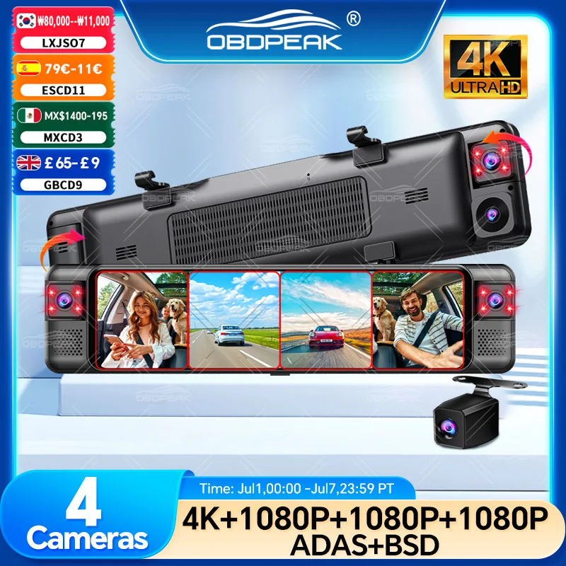 #32 Best Digital Video Recorders to Buy In 2026