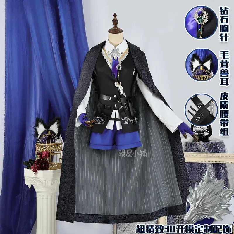 

Texas the Omertosa Косплей Костюм Хэллоуин Рождественский Фестиваль Вечеринка Comic Con Аниме Игровой Костюм