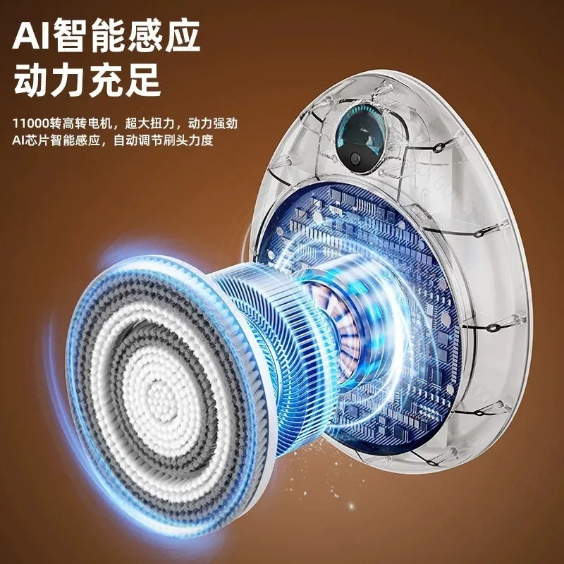 Wall-mounted Intelligent Automatic Body Cleaning Machine, Movable Design, Multi-functional Household Cleaning Device