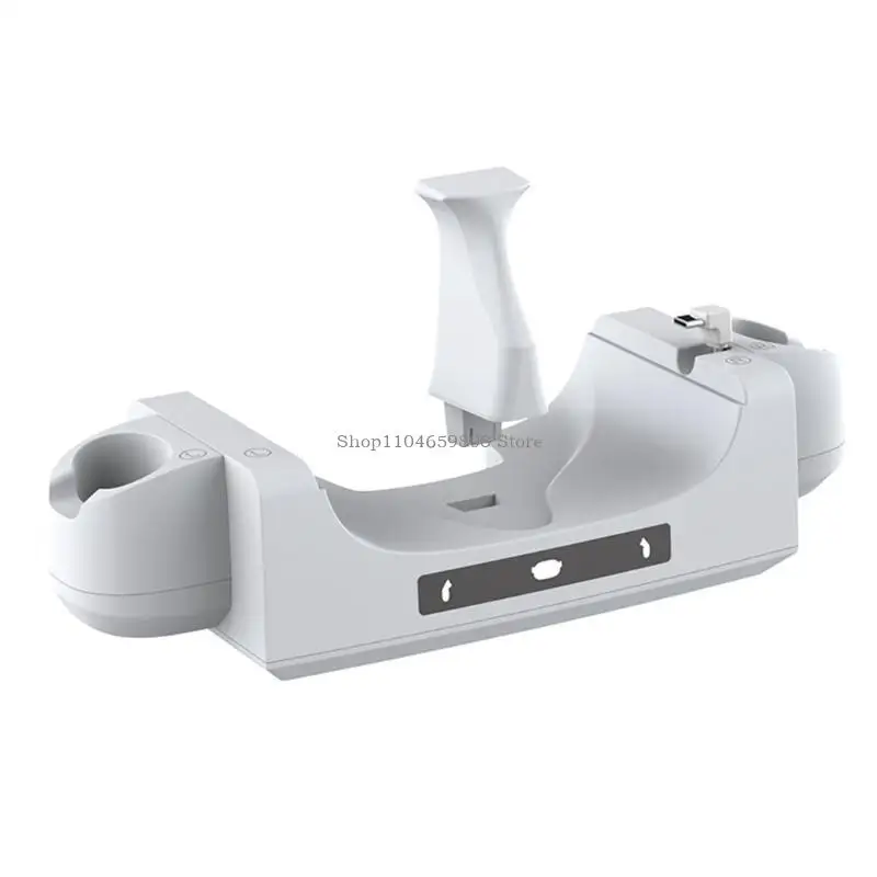 Charging Dock With …