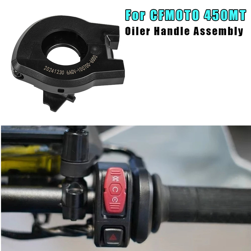 for CFMOTO 450MT MT450 Fuel Dispenser Combination Throttle Cable Fixed Base Fuel Filler Assembly Motorcycle Oiler Handle Switch