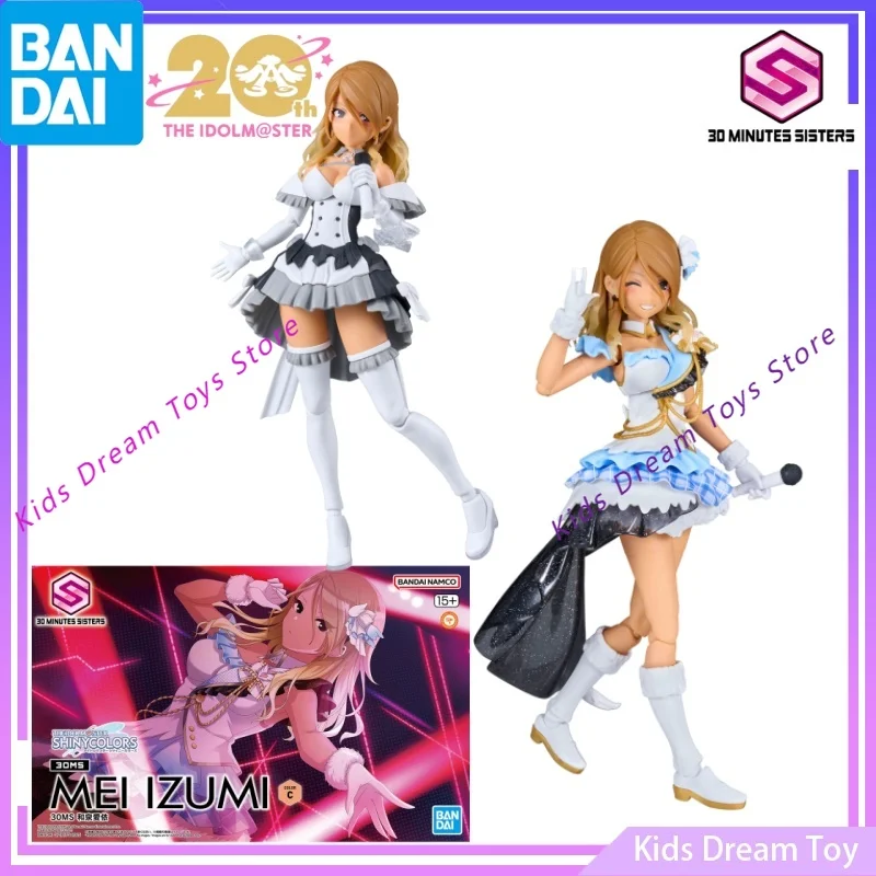 

Assembly Bandai Stock Original 30MS THE IDEO MASTER SHINYCOLORS Anime Figures MEI IZUMI Anime Figures Action Figures Toys Model