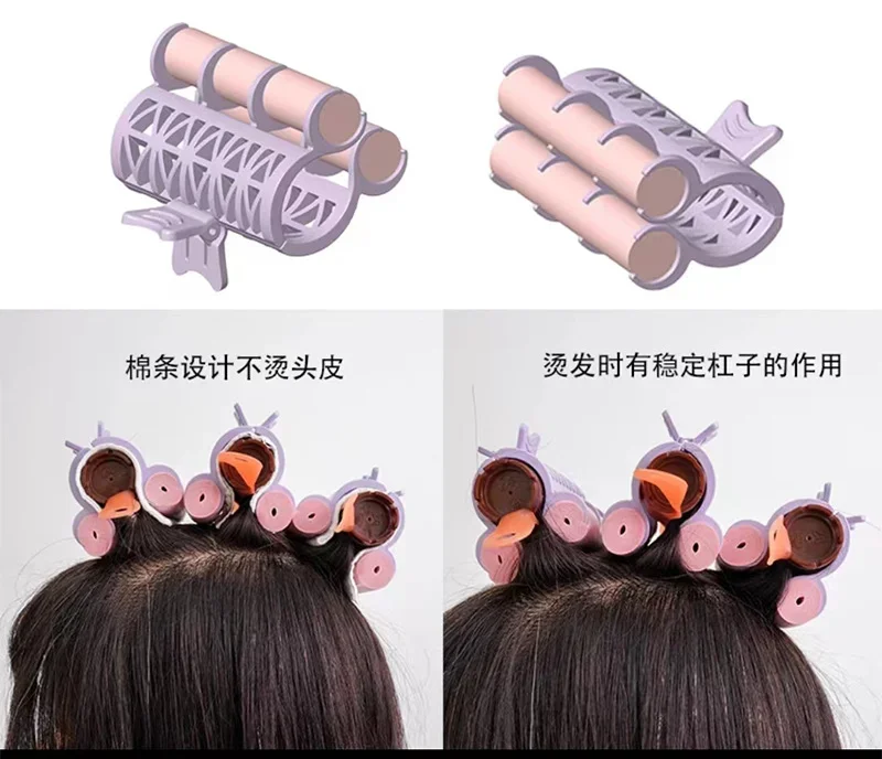 6Pcs Professional Perm Isolation Heat Hair Clips DIY Hair Roller Hair Salon Specialized Perm  Styling Tools