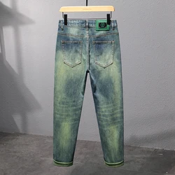 Retro blue-green jeans men's high-end washed slim fit skinny elastic trend all-match street fashion long pants