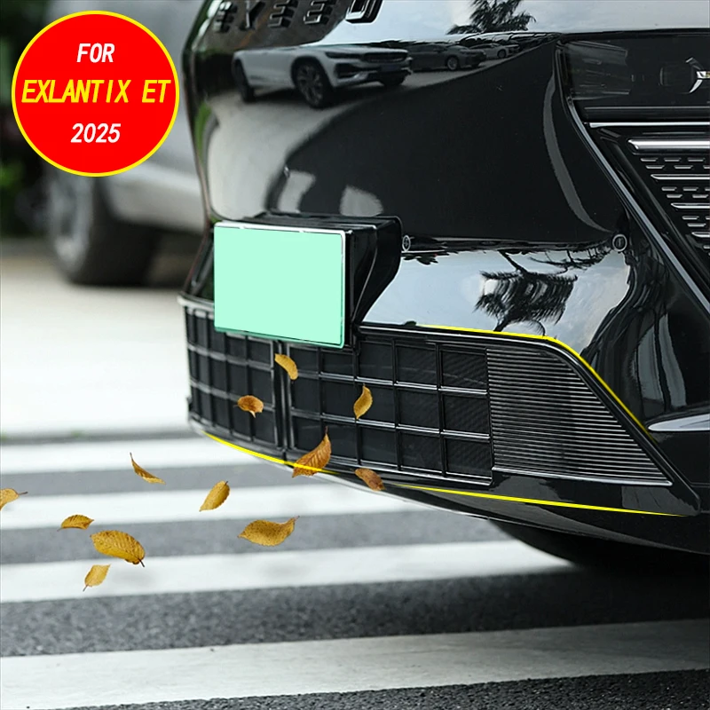 

Car exterior decoration accessories, front grille, and blocking net For EXLANTIX ET 2025