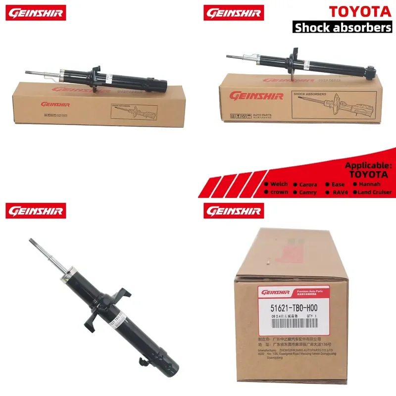Amortiguador Geinshir 48530 - 09P00 para Corolla, Amortiguador Trasero, Amortiguadores para Autos de Alta Calidad