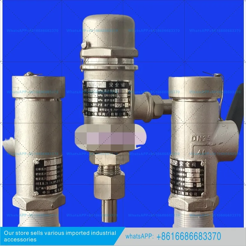 Safety valve DA21F-25/40P, cryogenic pipeline, tank pressure relief safety valve