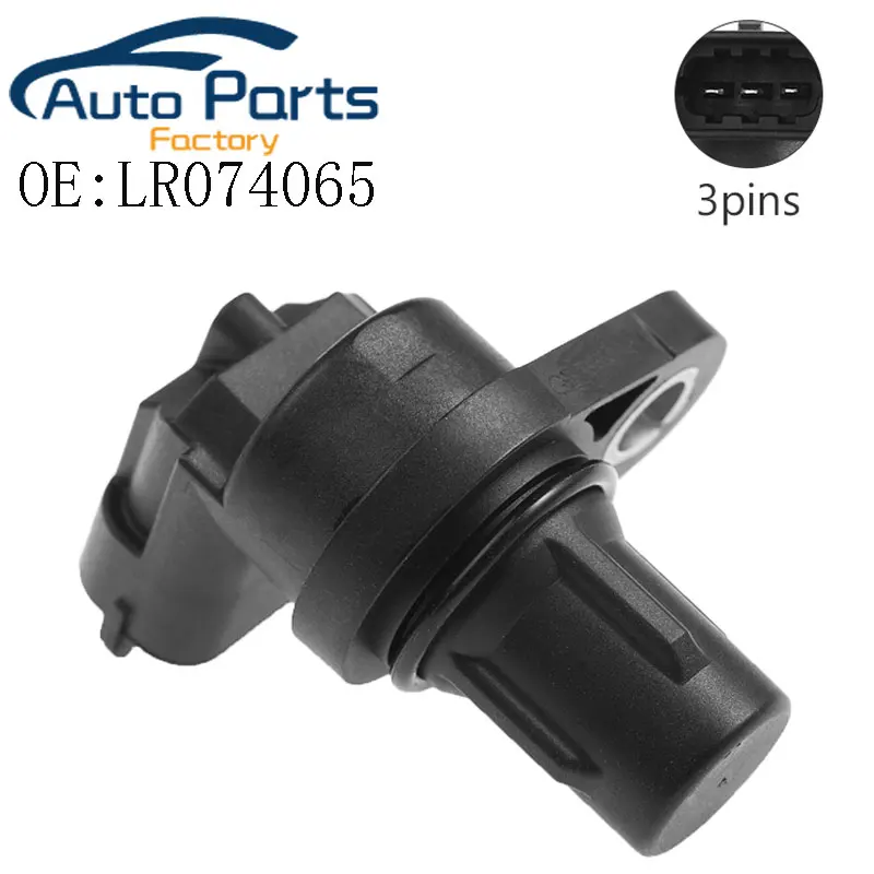 

New Engine Camshaft Position Sensor For Jaguar F-Pace XF XE Land Rover LR074065