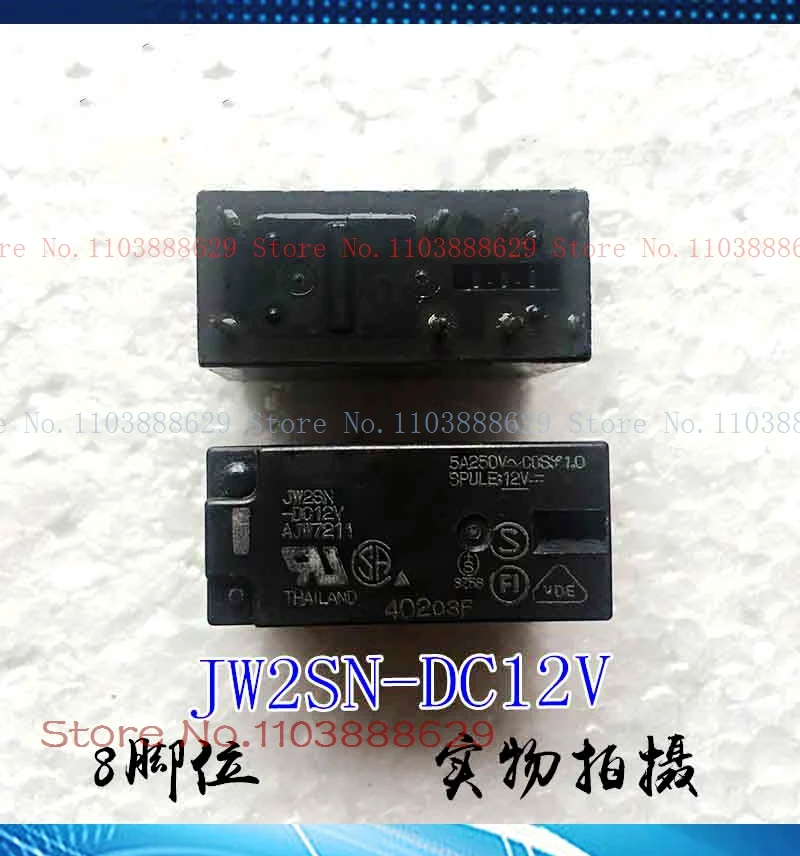 JW2SN-DC12V 8 5A 12V