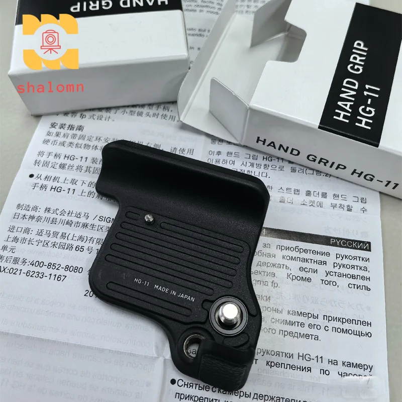 New Original For fp fP-L Portable Camera Handheld Grip-type Handle HG-11 Special Camera Accessory
