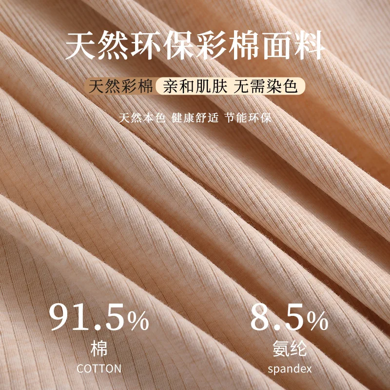 ملابس داخلية من القطن الخام صديقة للبيئة مقاس كبير 200 ملابس داخلية نسائية عالية الخصر للتحكم في البطن بدون خياطة معانقة الورك 5 نمل قطني ملون طبيعي