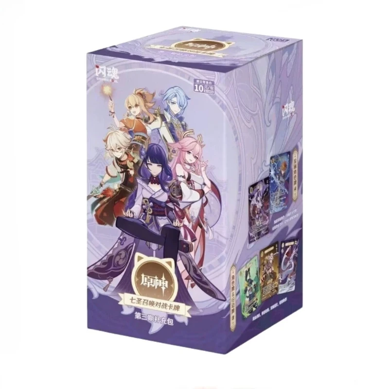Genshin impacto cartão sete convocação cartas de batalha a terceira bala cartão competitivo booster pacote jogo cartas colecionáveis