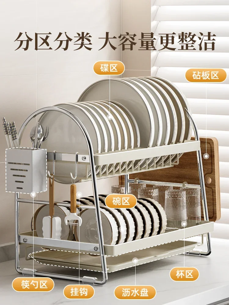 

Bowl rack Dish storage rack Kitchen rack Multifunctional cupboard Countertop Household