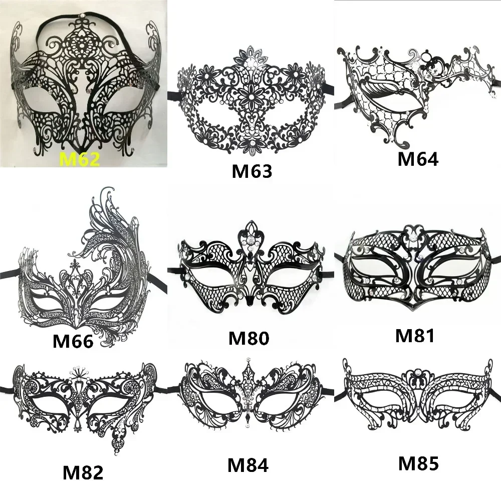 Wholesale A variety of shapes and colors Vintage metal laser cutting Phantom  Mask Venice Carnival  masquerade men