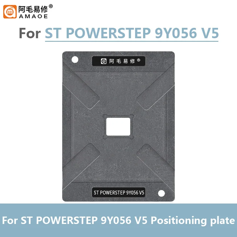 Amaoe ST POERTSTEP 9Y056 V5 BGA Reballing Stencil Template for Motor Drive Repair Micro-step Controller Steel Mesh