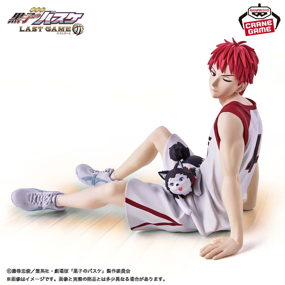 In Stock Original BANPRESTO Kuroko\'s Basketball LAST GAME Interval Kuroko Tetsuya Seijuro Akashi Figure Anime Model Genuine Toy