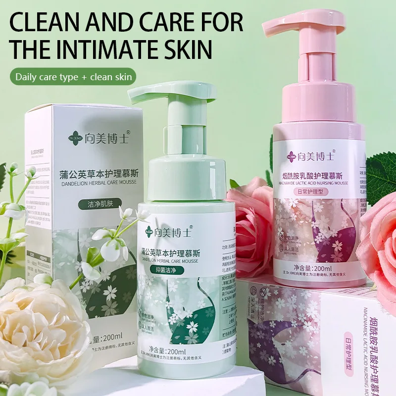 Private Cleansing Private Parts Care Gentle Cleansing, Deodorizing and Fragrant Cleansing Liquid Mousse
