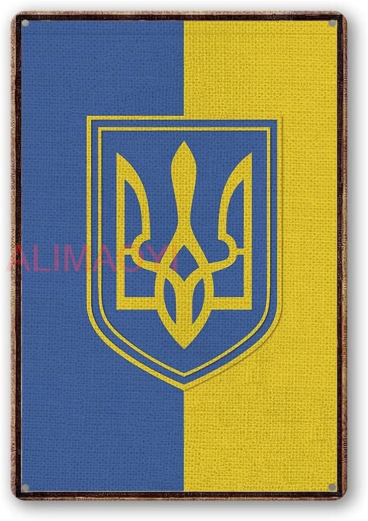 Letrero de estaño Vintage, escudo de armas de Ucrania, nación Regional, mundo internacional, país, área particular, letrero de estaño de Metal, Kit de arte de pared pp