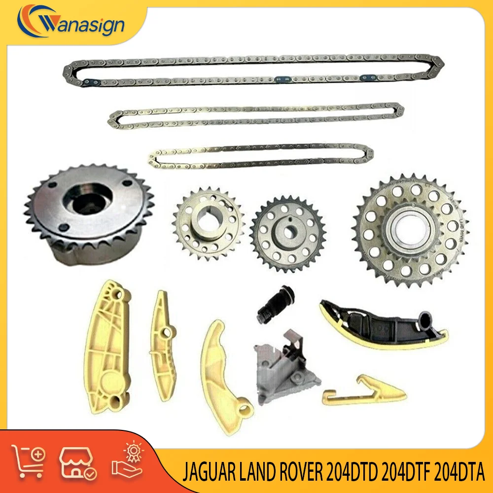 Timing Chain Kit VVT Gear Fit For JAGUAR LAND ROVER E-PACE XE XF DEFENDER DISCOVERY RANGE ROVER 2.0L I4 Diesel 2.0T 2014-2024