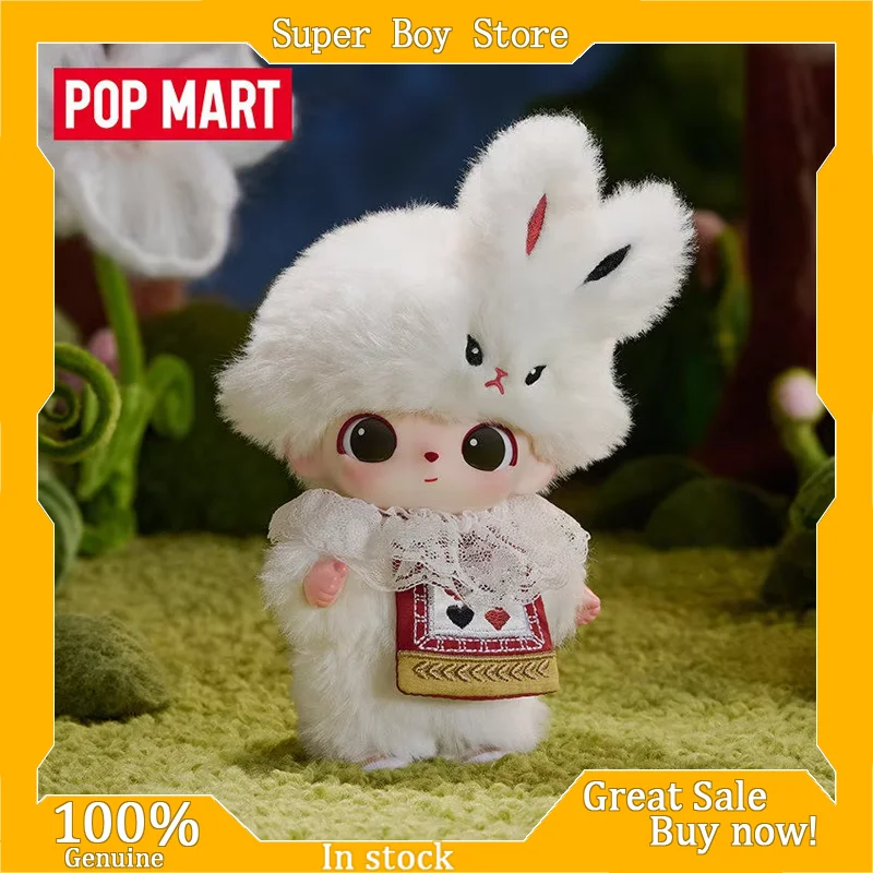 

New POP Mart Dimoo Secret Drama Club Vinyl Plush Pendant Trendy Toy Blind Box Collectible Art Toy Decoration Gift For Adult