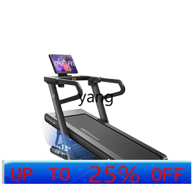 lmm marathon treadmill climbing mute indoor large commercial equipment fitness weight loss