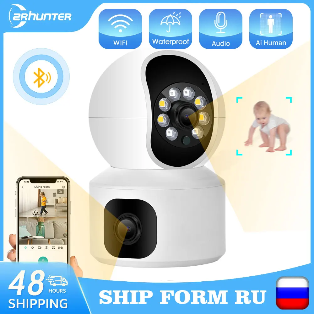 4MP Dual Lens Dual Screen PTZ IP Camera WiFi Baby Monitor Auto Tracking Color Night Vision Video Surveillance Security Camera