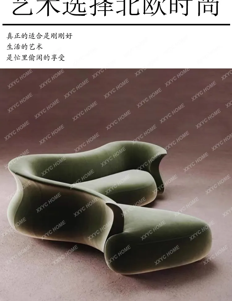 LModern Minimalist Curved Sofa, Multi-User Living Room, Sample Room, Lambswool, Casual Light Luxury Sofa
