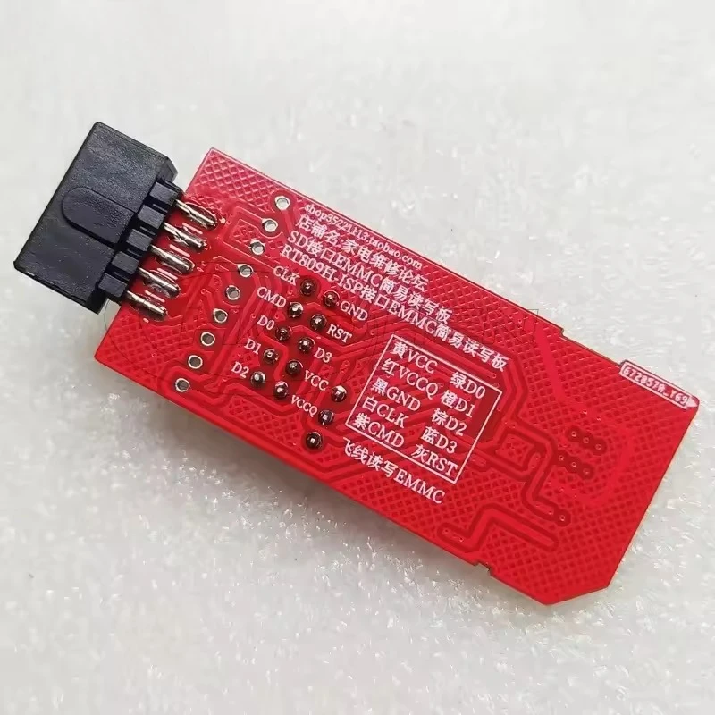 Extremely fast eMMC simple reader board BGA153.169 SD interface RT809H-ISP 1.8V support