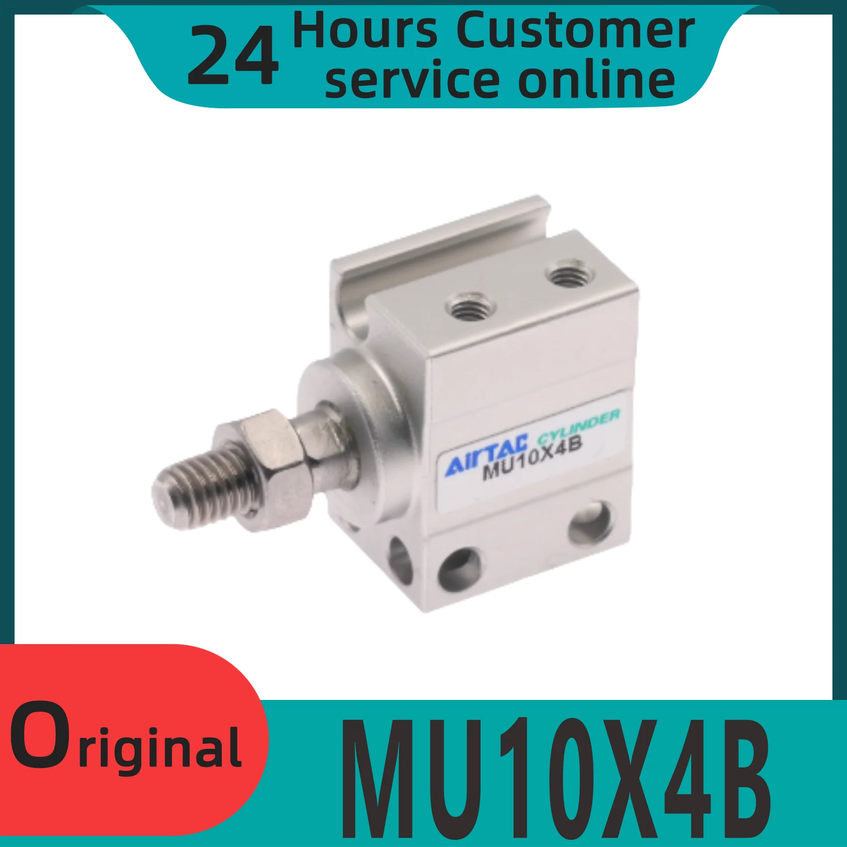 

Совершенно новый оригинальный небольшой бесплатный цилиндр MU10X4B MU10X6B MU10X8B MU10X10B
