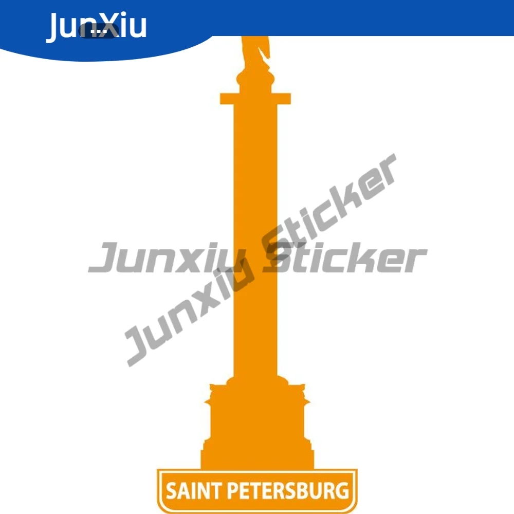 

Saint Petersburg City Russia Monument Symbol Sticker Scratch-proof Exterior For Car Suv Bodywork Guitar Motorcycle Helmet Pickup